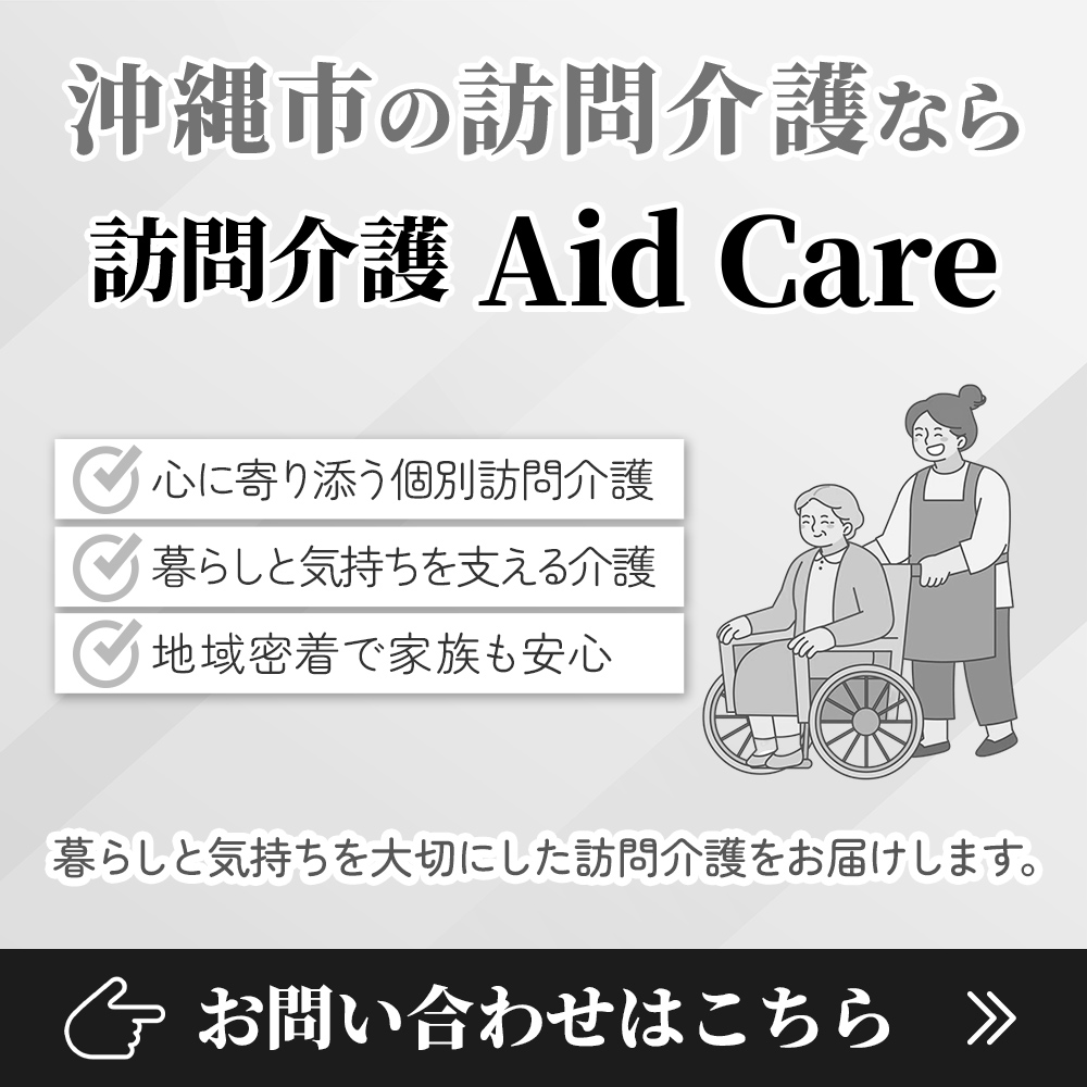 modal_banner