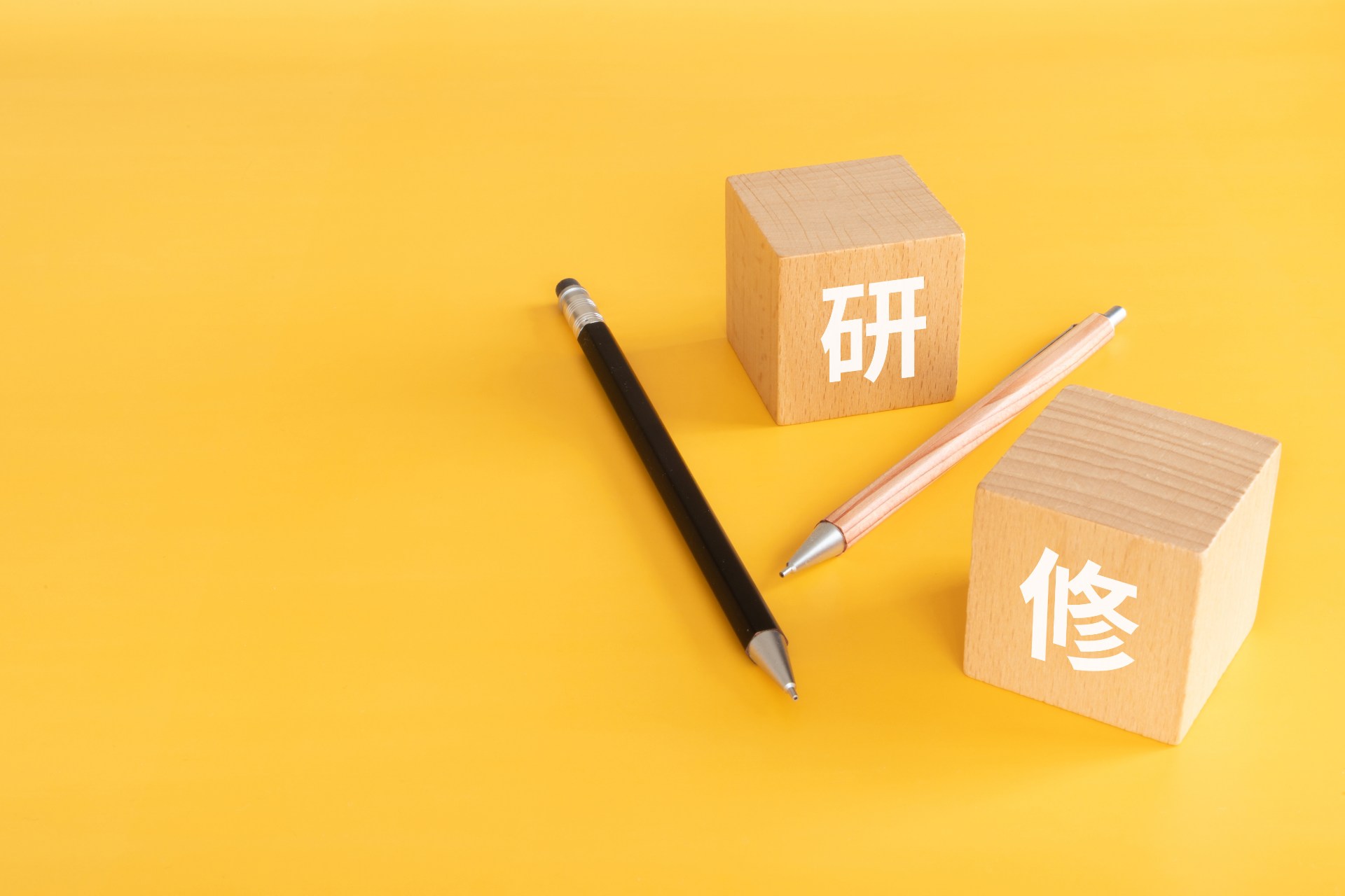 訪問介護